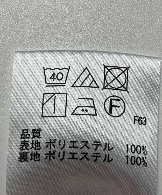 ONWARD Reuse Park 【any SiS】スカート秋冬 ブラック