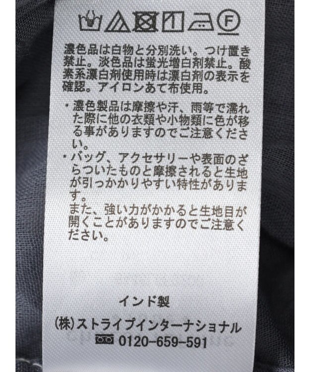 Green Parks レーヨンクレープスカーチョ Dot