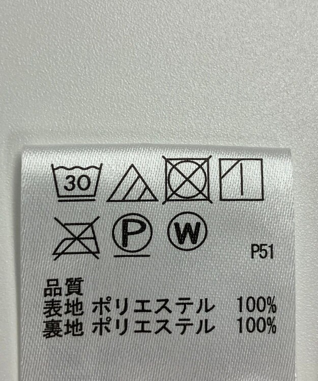 ONWARD Reuse Park 【any FAM】パンツ春夏 イエロー