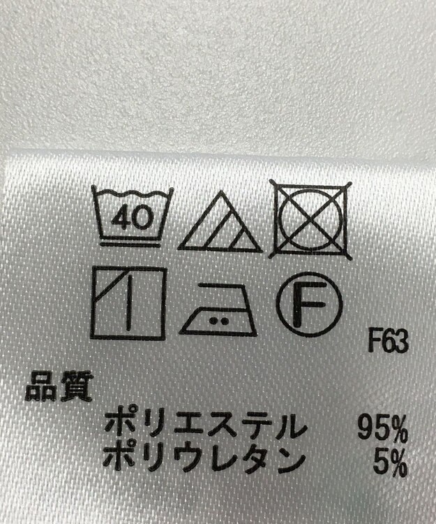 ONWARD Reuse Park 【any FAM】パンツ春夏 グレー