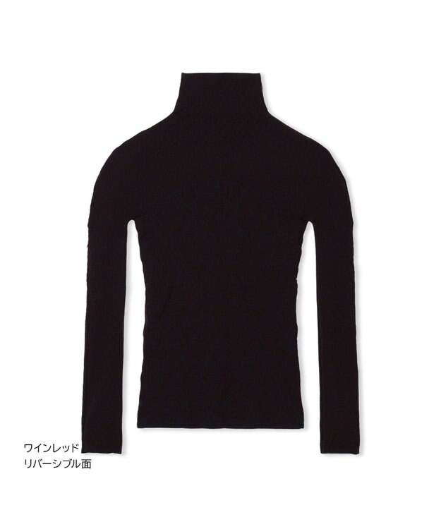 Chacott 【ノーソーイングニット】リバーシブルハイネックトップ ワインレッド