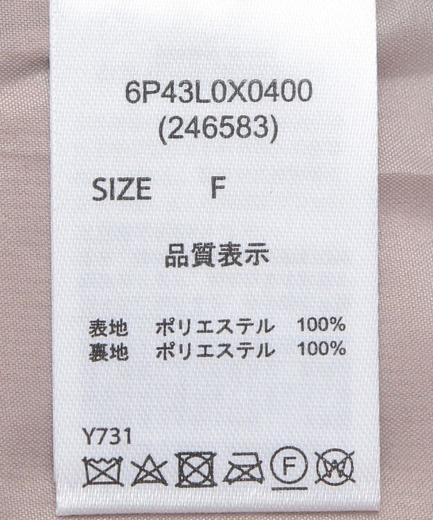 Green Parks ・ＥＬＥＮＣＡＲＥ　ＤＵＥ　シープファーベスト Beige