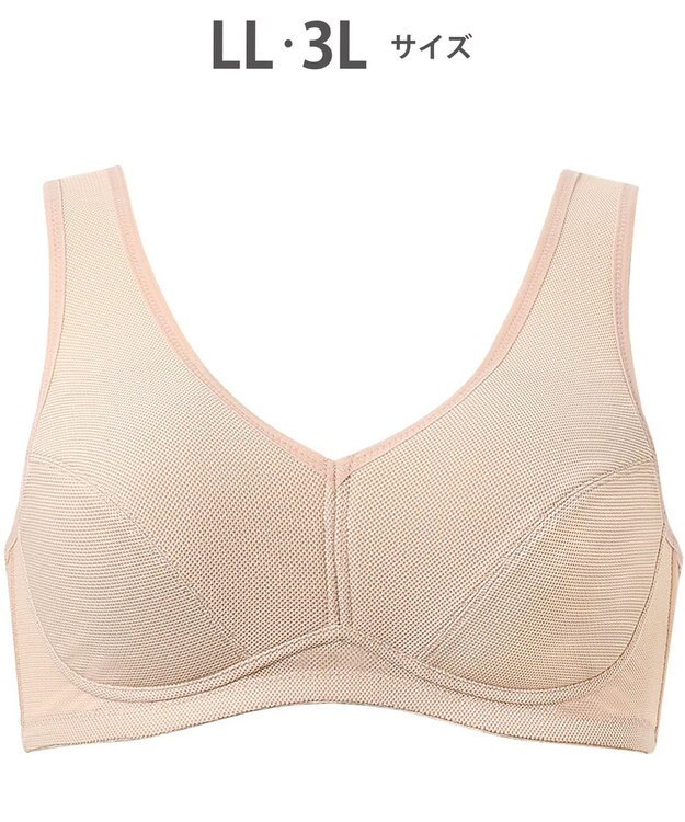 Wing Wing Sports 【ウォーキングブラ】ノンワイヤーブラ 動きやすくてさらりと快適 身生地部は吸汗速乾 カップ肌側はムレにくい NB4033 ウイング／ワコール ベージュ