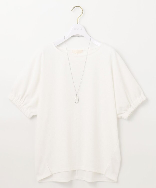 ANY SIS 【ネックレス付き】サカリバ プルオーバー オフ