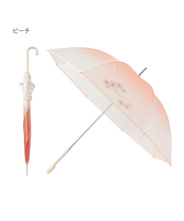 MOONBAT ポール＆ジョー アクセソワ 長傘 ビニール傘 グラデーション×クリザンテーム ピーチ