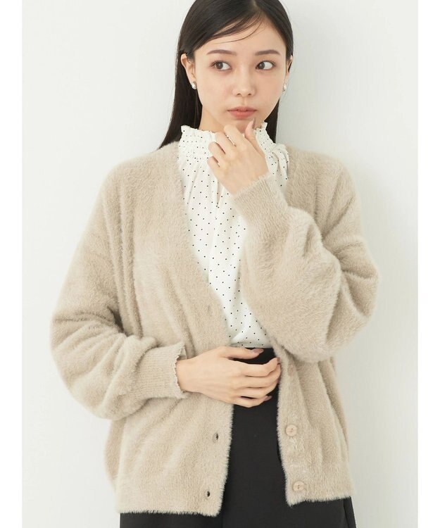 earth music&ecology ミニシャギーＶネックカーディガン Beige