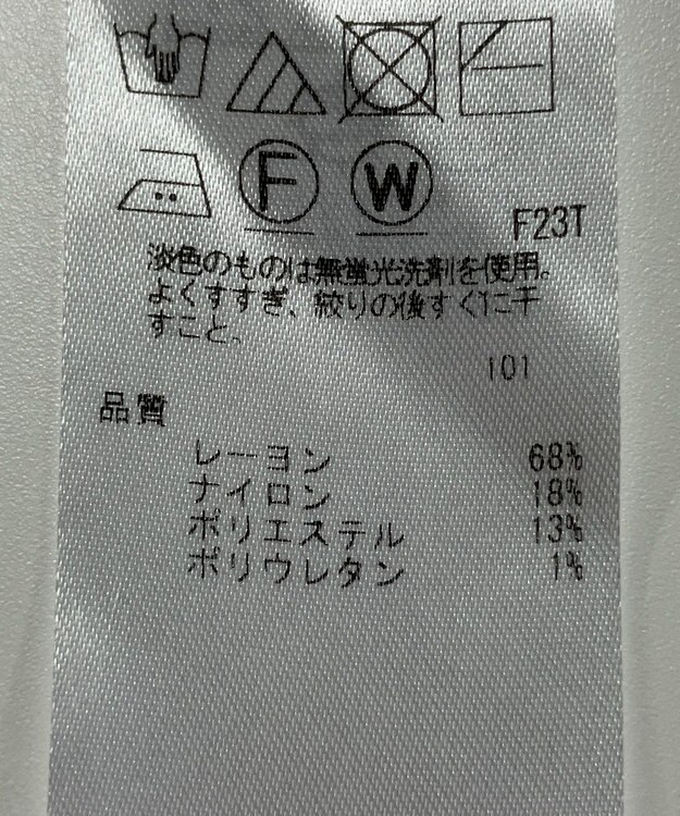 ONWARD Reuse Park 【組曲】ニット秋冬 ピンク