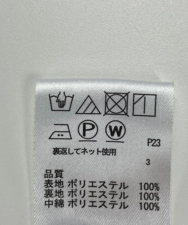 ONWARD Reuse Park 【any FAM】コート秋冬 グリーン