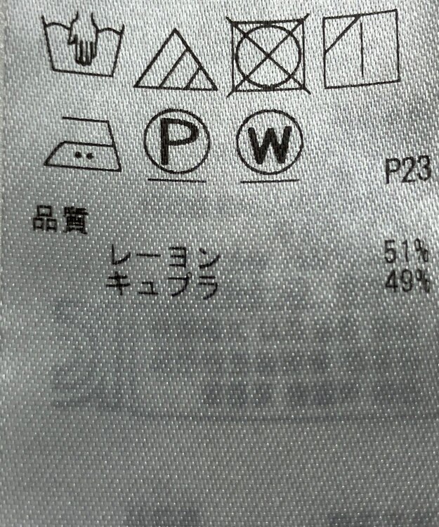 ONWARD Reuse Park 【組曲】ブラウス秋冬 ネイビー