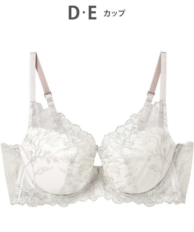 AMPHI ブラジャー ふっくらまる胸キープ 脇高設計 背中をスムージング Gカップまで対応 大きいサイズ 【Hold Day Bra ホールドデイブラ】 ブラ BYJ382 アンフィ／ワコール チャコールグレー