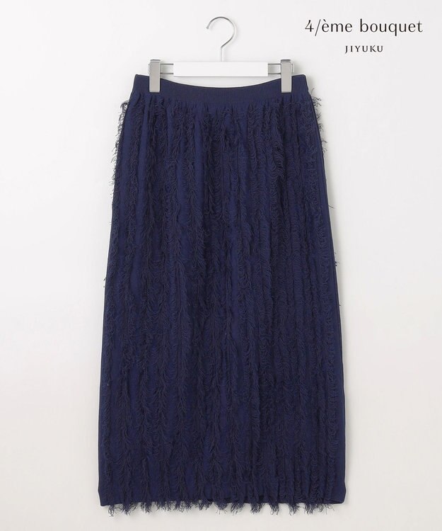自由区 【カトリエムブーケ】Motif a franges フリンジディティールスカート ブルーグレー