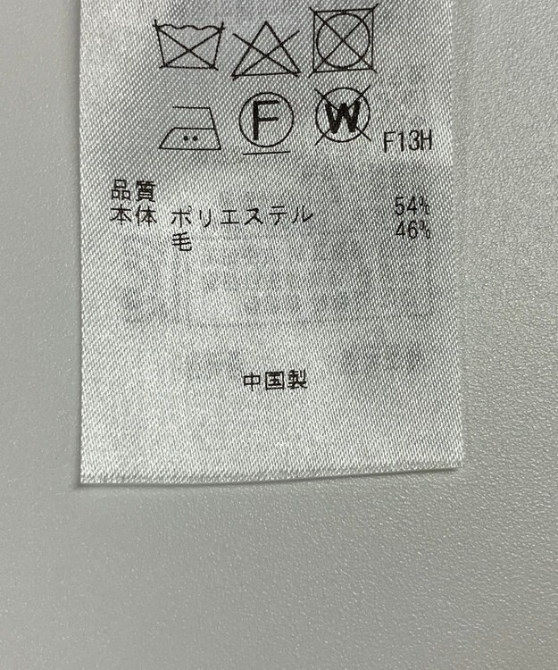 ONWARD Reuse Park B品【組曲】コート秋冬 グレー