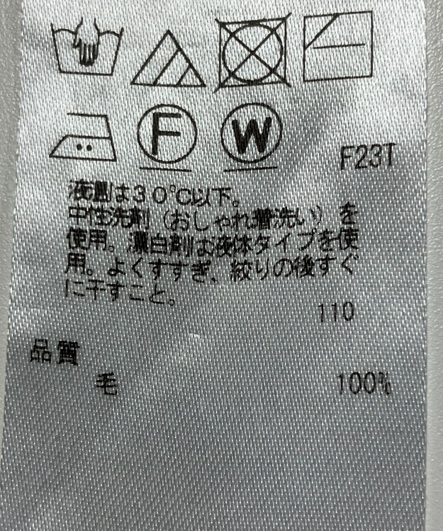 ONWARD Reuse Park 【ICB】ニット秋冬 ブラック