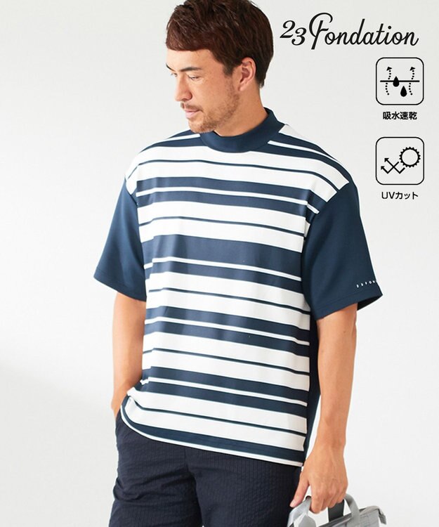 23区GOLF 【23Fondation】【吸水速乾/UVケア】ボーダー モックネック ネイビー系1