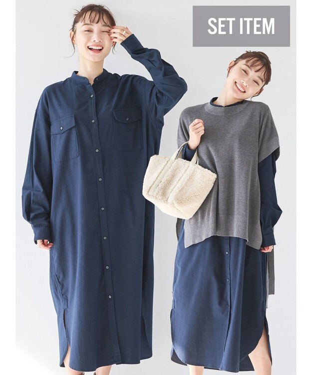 AMERICAN HOLIC ＳＥＴ　シャツワンピース＋ニットベスト Gray Mixture