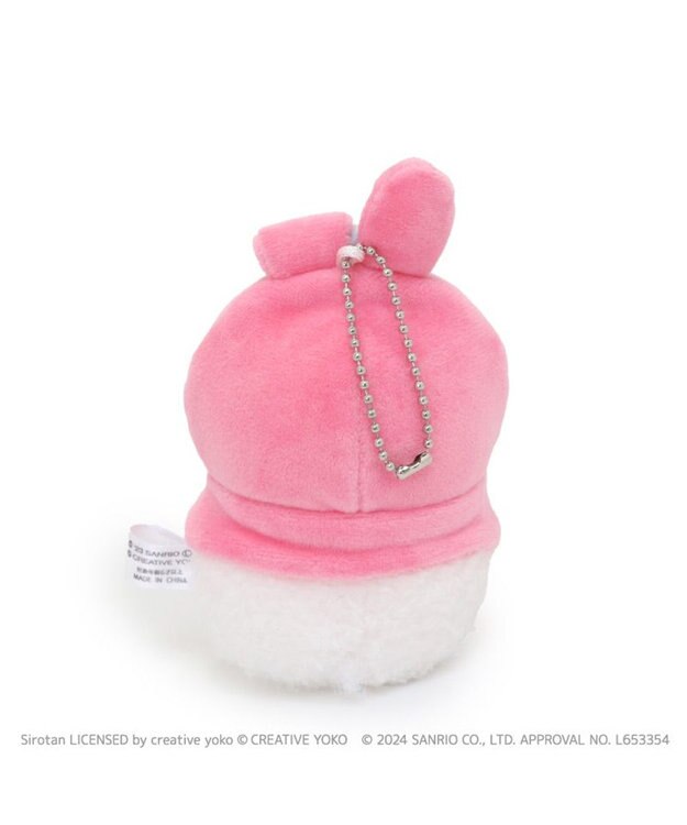 Mother garden しろたん ぬいぐるみキーホルダー マイメロディ　【しろたん×サンリオキャラクターズ】 -