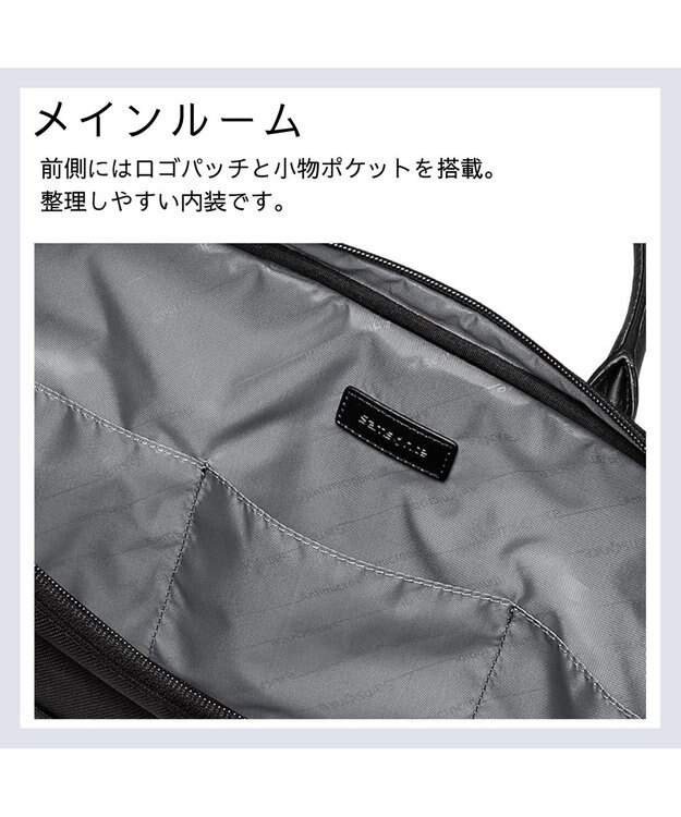 Samsonite サムソナイト ラウンドブリーフケース  トレードマスター 4 ビジネスバッグ TRADE MASTER 4 ブラック
