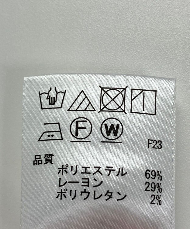 ONWARD Reuse Park 【any SiS】スカート秋冬 ベージュ