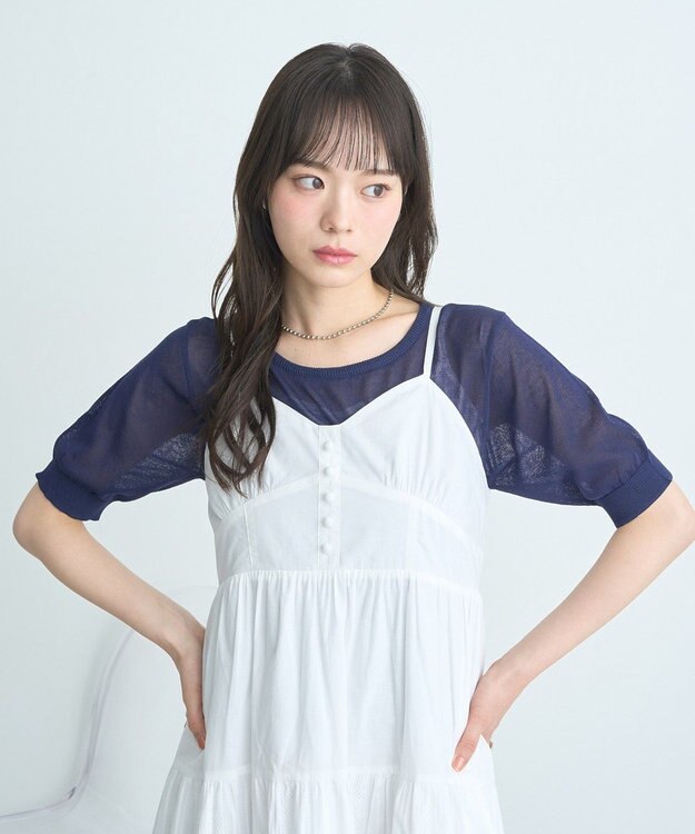 earth music&ecology ＳＥＴ２点シアーニットプルオーバー＋カーディガン Navy