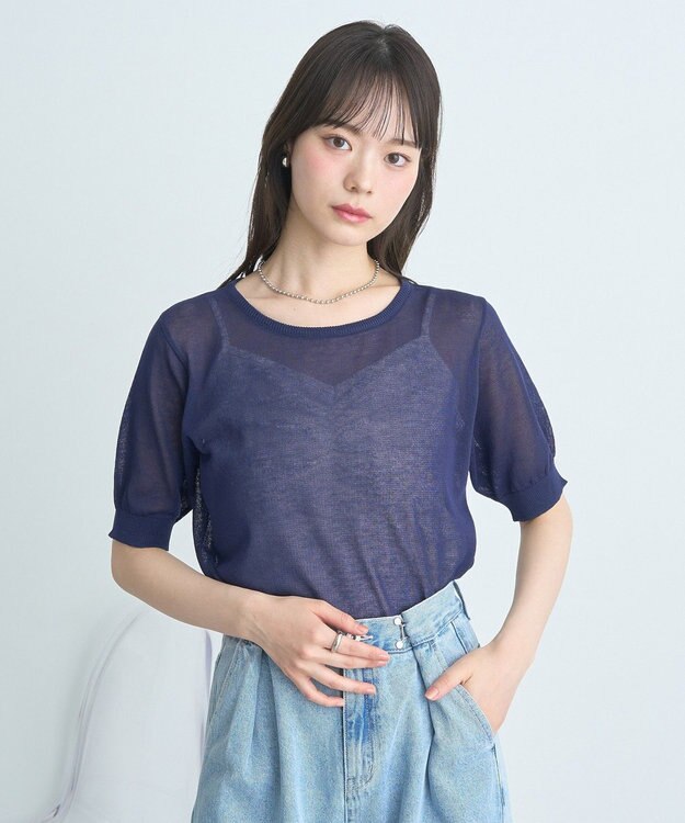 earth music&ecology ＳＥＴ２点シアーニットプルオーバー＋カーディガン Navy