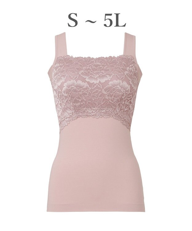 BRADELIS New York 【BRADELIS NewYork peace】ハッピーバストアップブラキャミソール25 ノンワイヤー 補整 ブラトップ カップ付き 補正下着 ローズ