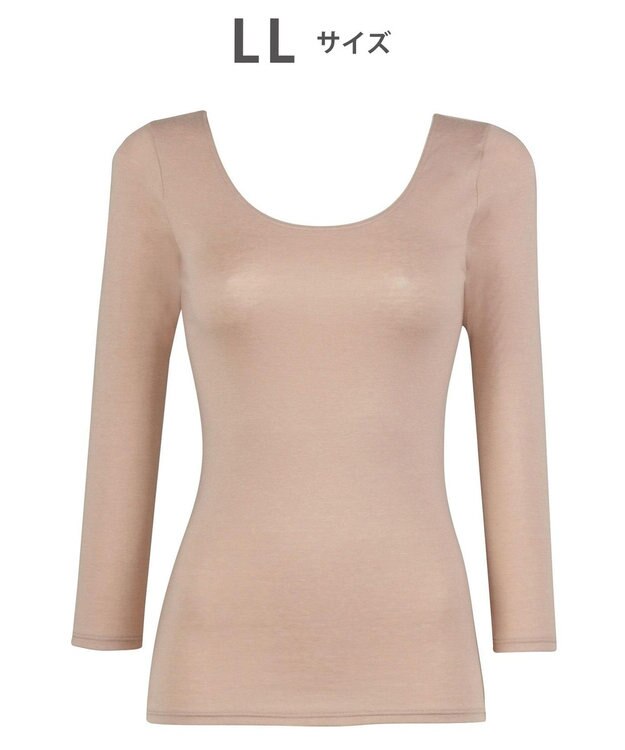 WACOAL あったかインナー 「天綿」を使用 しなやかでやわらかい あたたかくムレにくい 8分袖 長袖 【ふんわりあったか】 レディース CLD382 /ワコール カラシ