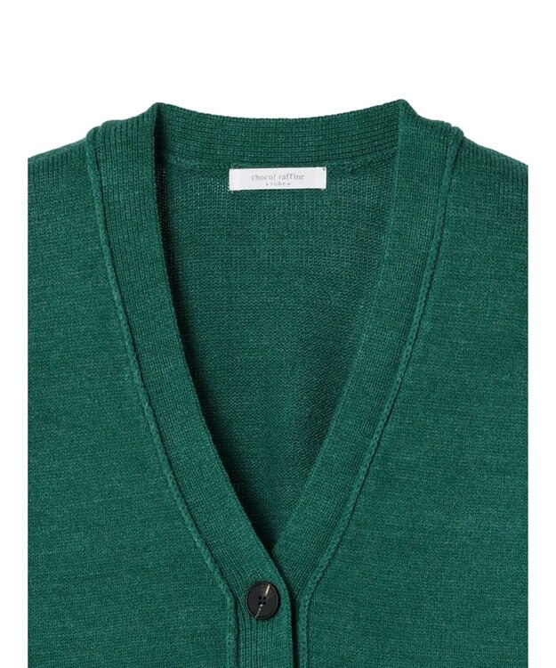 Green Parks 杢調Ｖネックカーディガン Green