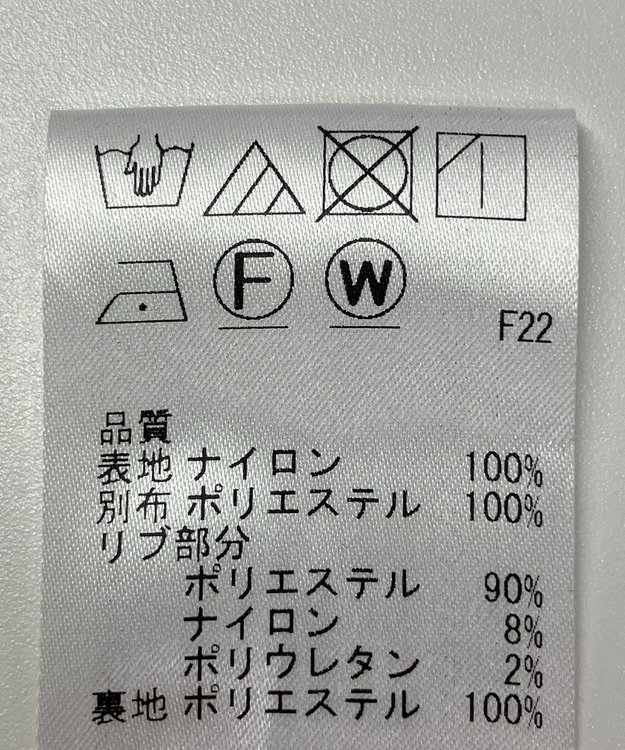 ONWARD Reuse Park 【uncrave】スカート春夏 ベージュ