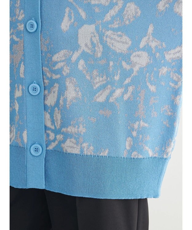 Green Parks ニュアンス柄ニットカーディガン Sax