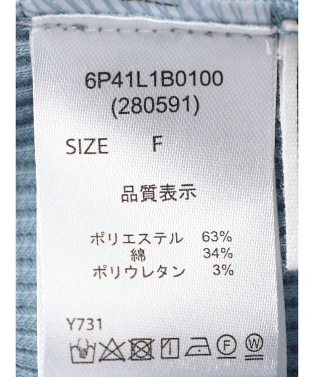 Green Parks ・ＥＬＥＮＣＡＲＥ　ＤＵＥ　テレコハイネックロンＴＥＥ Sax