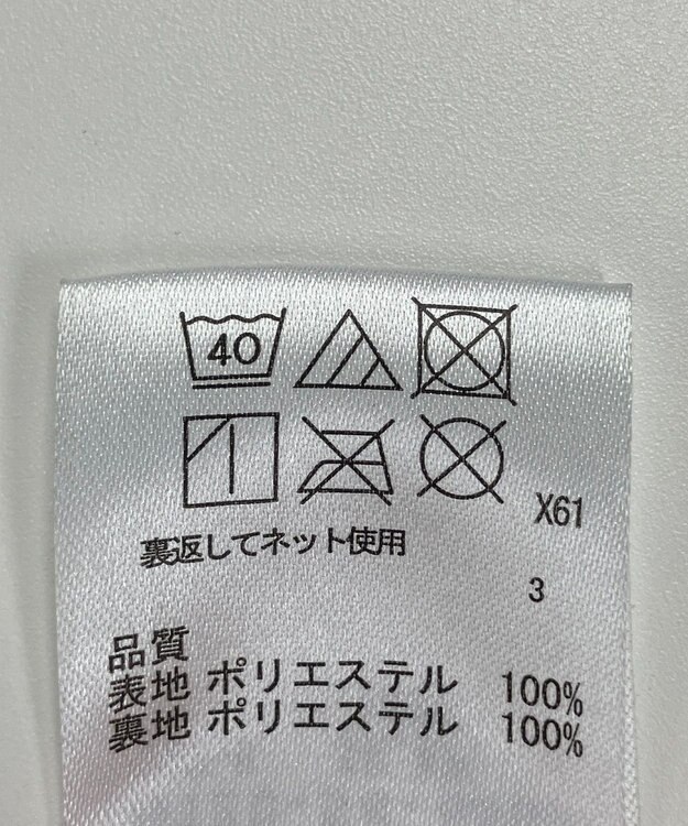 ONWARD Reuse Park 【any SiS】スカート秋冬 ブラック