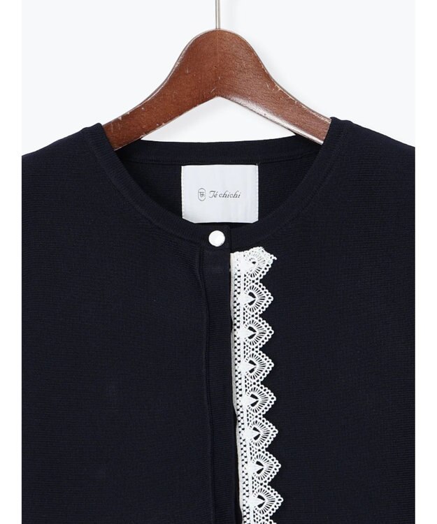 Te chichi レースペプラムベスト ネイビー