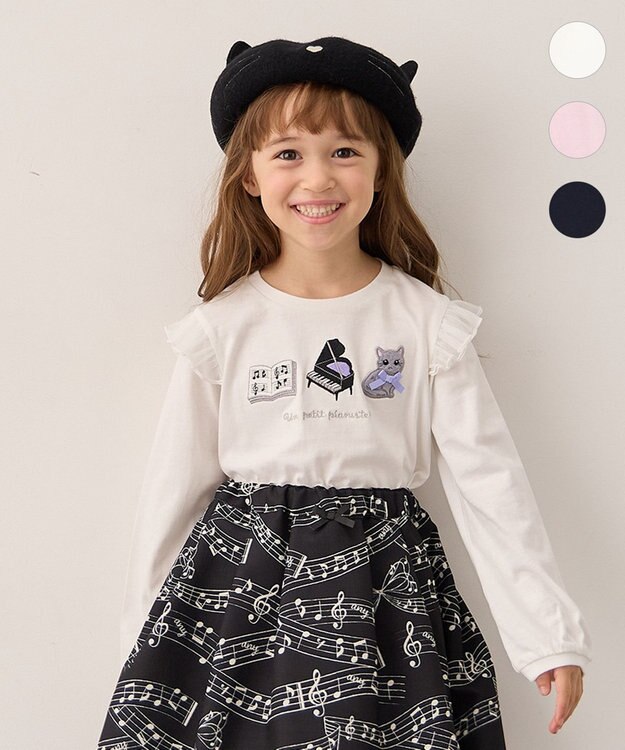 ANY KIDS おけいこモチーフ刺繍入り 長袖Tシャツ オフホワイト（ねこ×ピアノ）