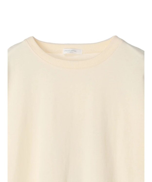 Green Parks Ｔｏｙ　ｓｔｏｒｙ／キャラクターＴｅｅ Green