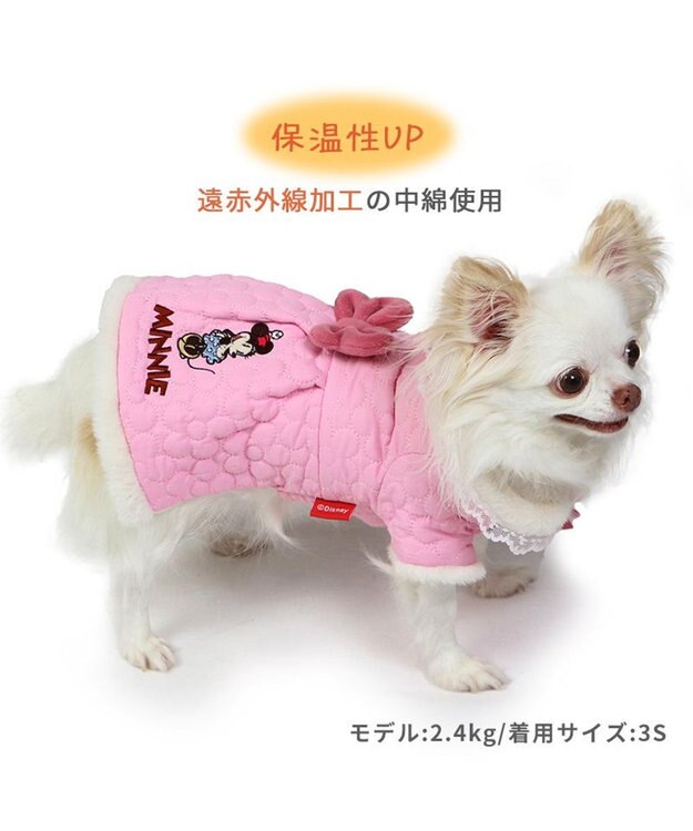 PET PARADISE ディズニー ミニーマウス 遠赤外線 コート 《お花柄》 小型犬 ピンク（淡）