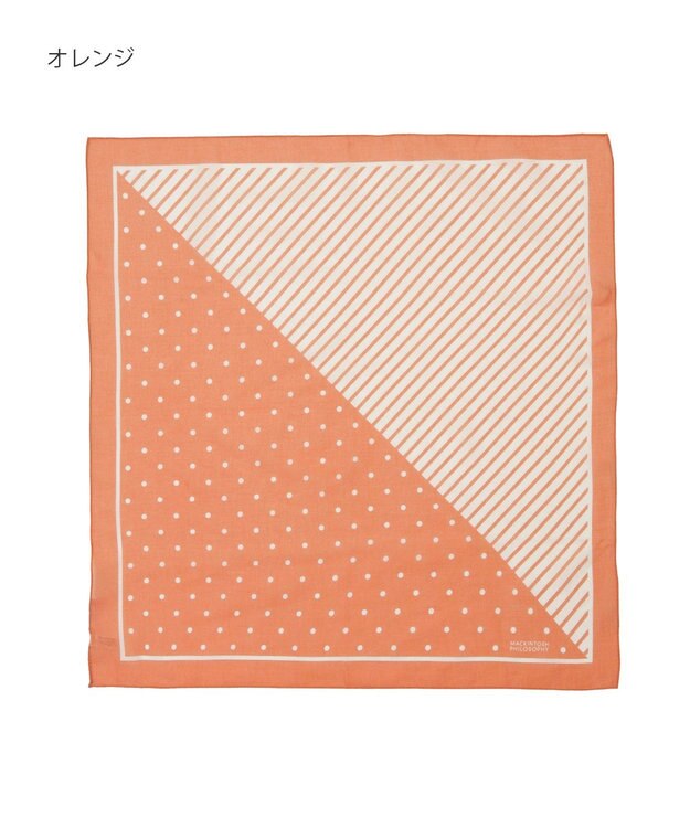 MOONBAT 【洗える/日本製】MACKINTOSH PHILOSOPHY チェックロゴ コットンスカーフ 65cm×65cm オレンジ