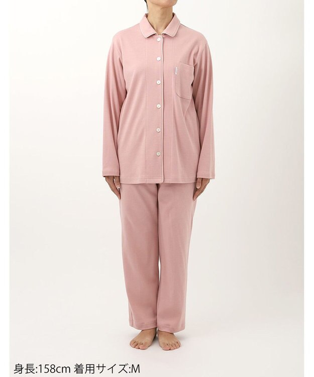 ワコール／睡眠科学 パジャマ 長袖 長ズボン 綿100%(本体) 天綿使用 上下セット 前開き YDW446 睡眠科学／ワコール ピンク