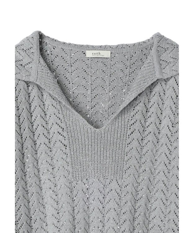 earth music&ecology ビッグカラーニットプルオーバー Light Gray