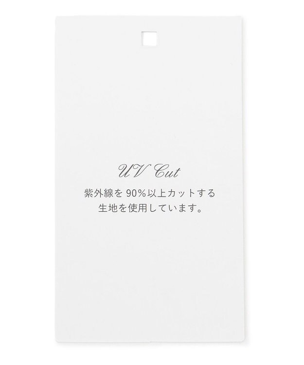 TOCCA 【UV90%以上カット・消臭・洗える】TWELVE STEPS スカート ピンク系