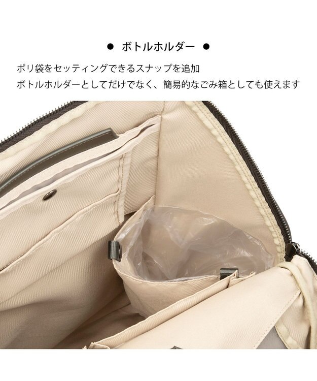 ACE BAGS & LUGGAGE W&.Day/Night ポッケス2 リュックプラス B4サイズ 15.6インチPC収納 15278 ダンブルアンドデイナイト チャコールグレー
