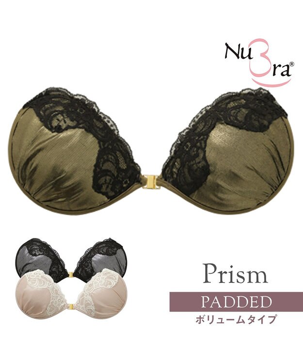 BRADELIS New York 【NuBra / ボリュームアップ】パテッドヌーブラ プリズム ゴールド