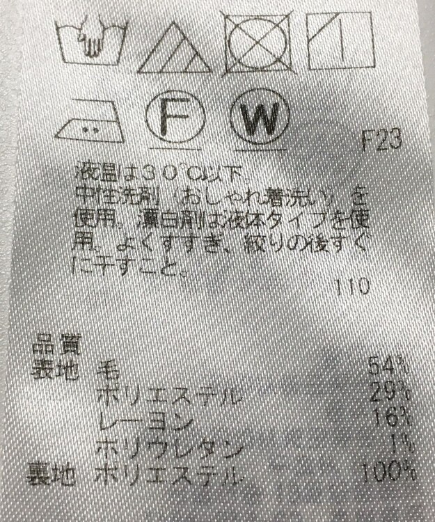 ONWARD Reuse Park 【ICB】パンツ秋冬 ブラック