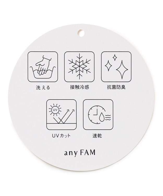 ANY エニィファンクションシャツブラウス ロンスト