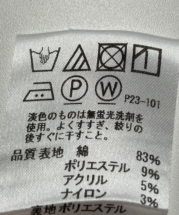 ONWARD Reuse Park 【J.PRESS】スカート春夏 イエロー