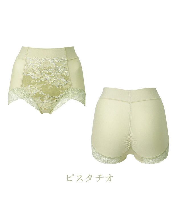 BRADELIS New York 【BRADELIS NewYork peace】　華やかレーシーショーツ24 ピスタチオ