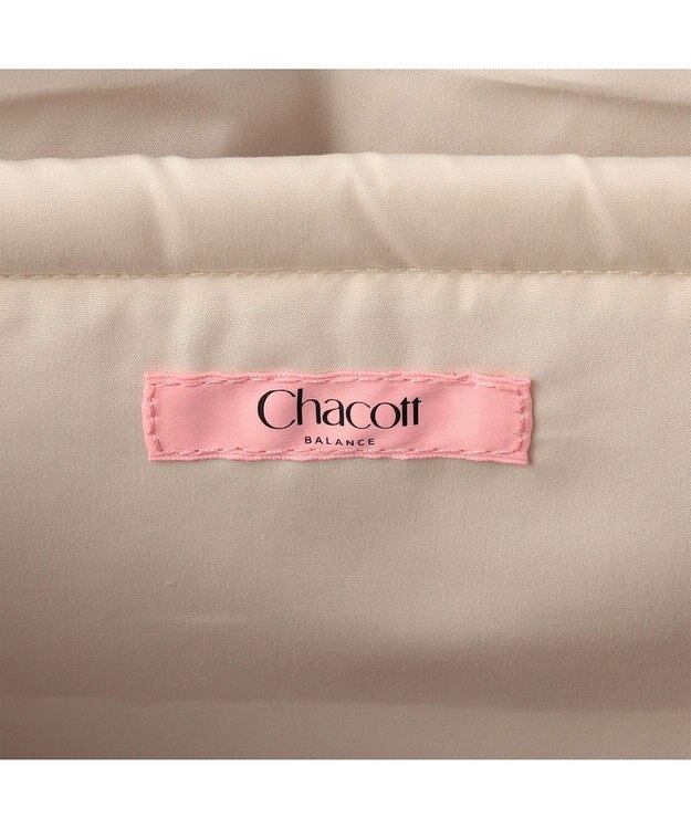 Chacott バイカラーバッグパック テラコッタ