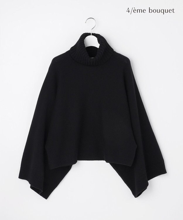 自由区 【カトリエムブーケ】Effet de legerete ウールニット ブラック