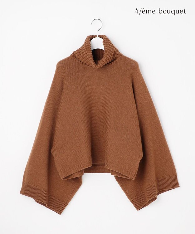 自由区 【カトリエムブーケ】Effet de legerete ウールニット ブラウン