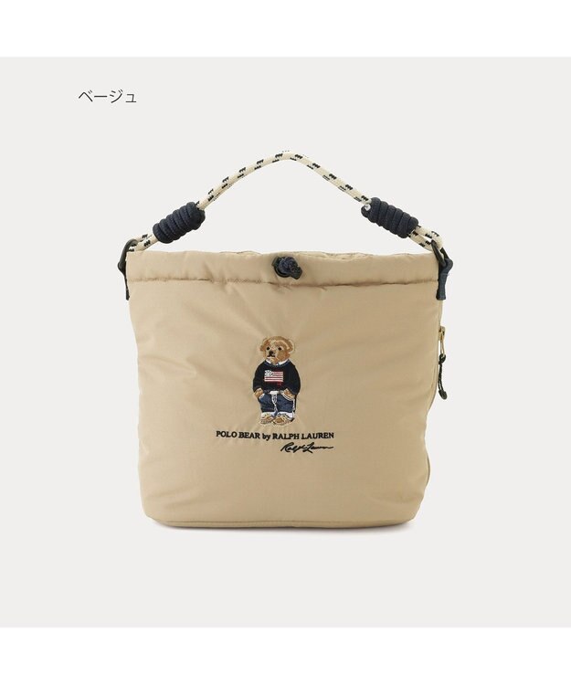 MOONBAT POLO RALPH LAUREN(ポロ ラルフローレン) 【C-zeroはっ水】レインバッグ ショルダーバッグ フラッグベア ポロベア ワンポイント 無地 ベージュ