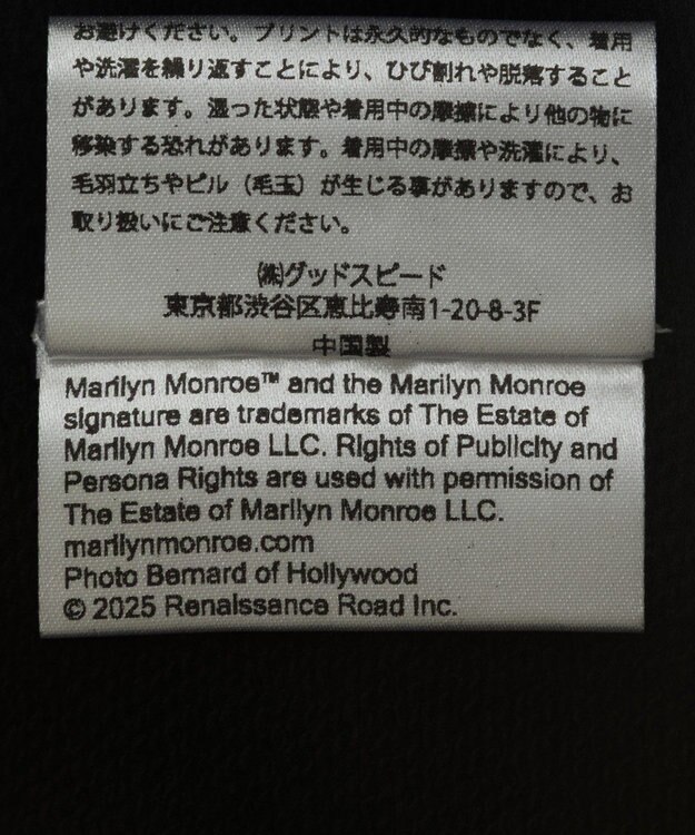 Green Parks ■Ｍａｒｉｌｙｎ　Ｍｏｎｒｏｅ　モノクロｐｔスウェット Black